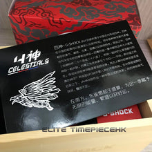 Load image into Gallery viewer, Casio G SHOCK x "CELESTIAL GUARDIAN" (Vermillion Phoenix Special Box Set) GAW-100CG