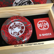 Load image into Gallery viewer, Casio G SHOCK x "CELESTIAL GUARDIAN" (Vermillion Phoenix Special Box Set) GAW-100CG