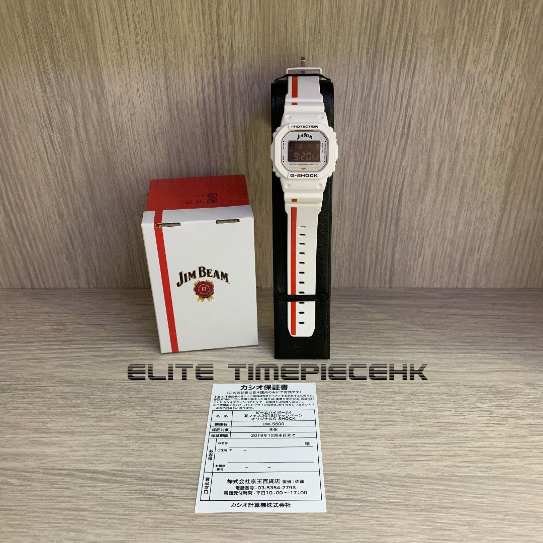 G shock new arrivals jim beam
