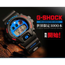 Load image into Gallery viewer, Casio G Shock X "STAR OF LIFE (GUARD)" DW-6900D-9