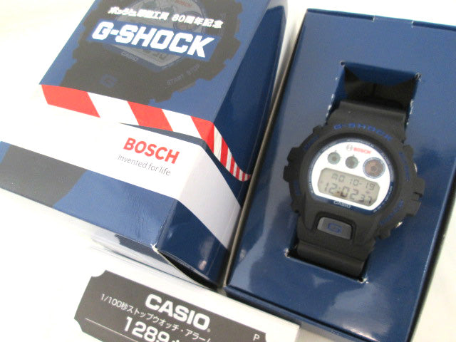 Casio G-shock x