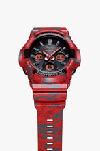 Load image into Gallery viewer, Casio G SHOCK x "CELESTIAL GUARDIAN" Special UFO Set (Shanghai G-Factory Exclusive)