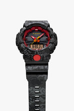 Load image into Gallery viewer, Casio G SHOCK x "CELESTIAL GUARDIAN" Special UFO Set (Shanghai G-Factory Exclusive)