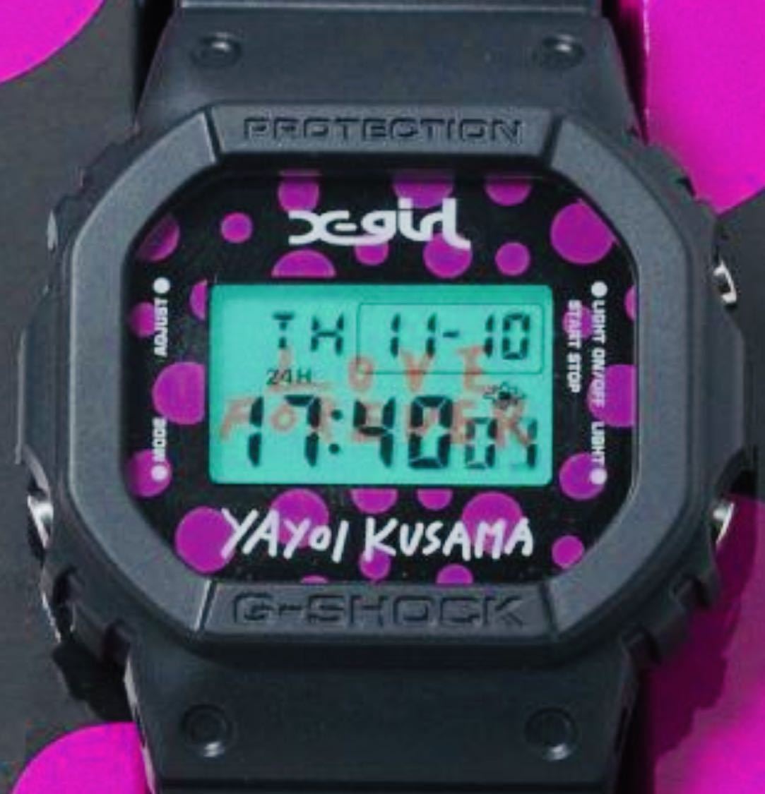 Casio G SHOCK x