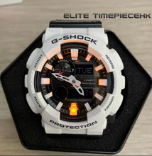 Load image into Gallery viewer, Casio G SHOCK x "DAIWA FISHING" G-Lide Watch GAX-100B (White)