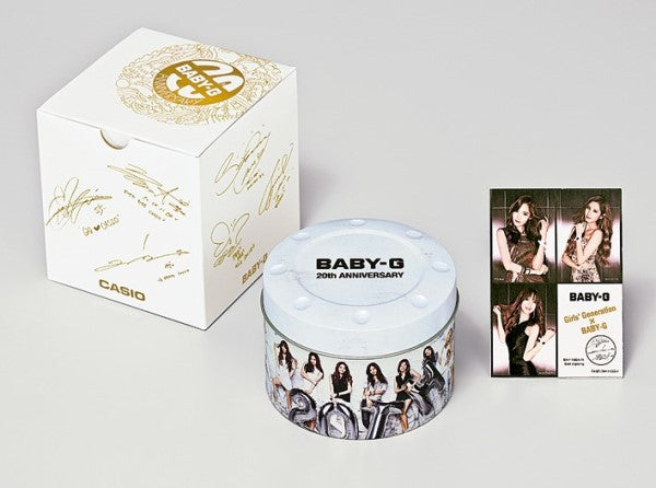 Casio baby g snsd hotsell limited edition