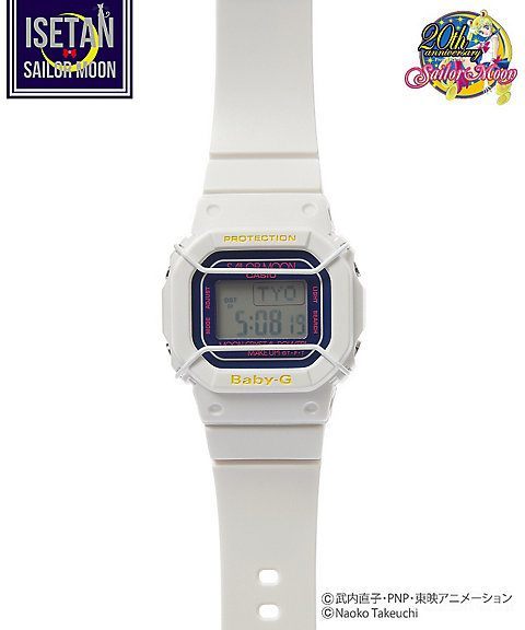 Casio BABY-G x 