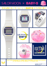 Load image into Gallery viewer, Casio BABY-G x "SAILOR MOON" 20th Anniversary BGD-560