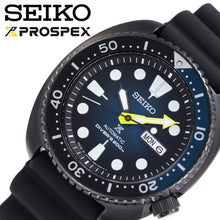 Load image into Gallery viewer, Seiko PROSPEX Japan Exclusive "DARK TURTLE" BLACKOUT Edition SBDY041