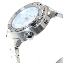 Load image into Gallery viewer, Seiko PROSPEX 2020 Japan Exclusive "KIRA ZURI Snowflake BABY TUNA" SBDY053