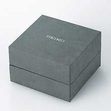 Load image into Gallery viewer, Seiko PROSPEX 2020 Japan Exclusive "KIRA ZURI Snowflake BABY TUNA" SBDY053