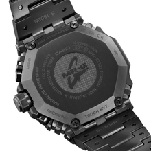 Load image into Gallery viewer, Casio G Shock 2024 Premium MRG 2100 Casioak Series Ti64 Bezel with Super-hard black titanium MRG-B2100B-1A