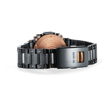 Load image into Gallery viewer, Casio G SHOCK 2025 Master of G &quot;Hammertone&quot; traditional Japanese “tsuiki” Limited Edition MRG-B5000HT