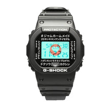 Load image into Gallery viewer, Casio G SHOCK 2018 x &quot;JAM HOME MADE&quot; 20th Anniversary Limited Edition DW-5600VT