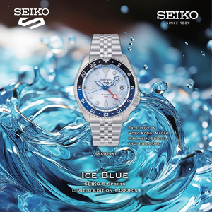 Seiko 5 Sport 2024 "Asia Exclusive Model ICY Blue" Caliber 4R34 Automatic Watch SSK029K1