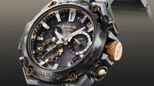 Casio G Shock 2024 Master of G MRG Series "Juryoku-Maru" katana 800pcs Limited Edition MRG-B2000JS-1A