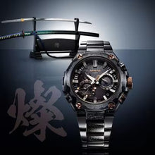 Load image into Gallery viewer, Casio G Shock 2024 Master of G MRG Series &quot;Juryoku-Maru&quot; katana 800pcs Limited Edition MRG-B2000JS-1A