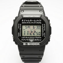 Load image into Gallery viewer, Casio G SHOCK 2018 x &quot;JAM HOME MADE&quot; 20th Anniversary Limited Edition DW-5600VT +