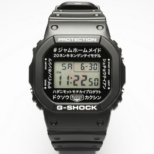 Casio G SHOCK 2018 x 