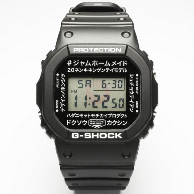 Casio G SHOCK 2018 x 