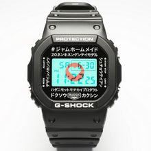 Load image into Gallery viewer, Casio G SHOCK 2018 x &quot;JAM HOME MADE&quot; 20th Anniversary Limited Edition DW-5600VT +