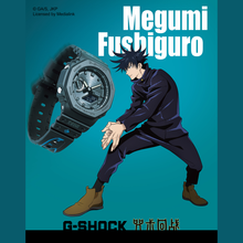 Load image into Gallery viewer, Casio G SHOCK 2024 x 咒術迴戰 &quot;JuJutsu Kaisen&quot; Megumi fushiguro 伏黑惠 Special Edition GA-B2100-1A1PRF