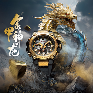 Casio g shock sales limited edition gold