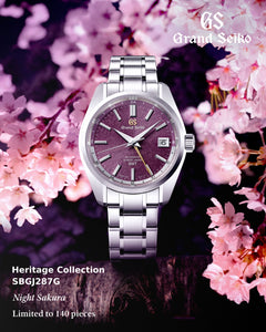 2024 Hong Kong Final Exclusive Grand Seiko Elegance Collection "NIGHT SAKURA" Hi-Beat 36000 GMT Caliber 9S86 SBGJ287