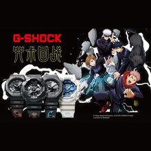 Load image into Gallery viewer, Casio G SHOCK 2024 x 咒術迴戰 &quot;JuJutsu Kaisen&quot; Megumi fushiguro 伏黑惠 Special Edition GA-B2100-1A1PRF