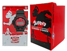 Load image into Gallery viewer, Casio G SHOCK 2012 x &quot;ULTRASEVEN&quot; 45th Anniversary Special Edition DW-6900FS