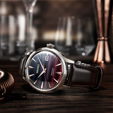 Load image into Gallery viewer, Seiko Presage 2024 STAR BAR Series &quot;Purple Sunset Cocktail&quot; Limited Edition Caliber 4R35 SRPK75J1