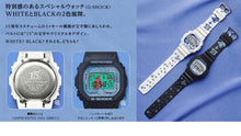 Load image into Gallery viewer, Casio G SHOCK 2016 x Tokyo &quot;DISNEY SEA&quot; 15th Anniversary Limited Edition DW-5600VT (BLACK)