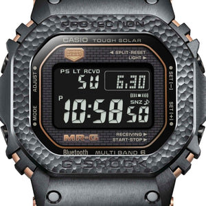 Casio G SHOCK 2025 Master of G "Hammertone" traditional Japanese “tsuiki” Limited Edition MRG-B5000HT