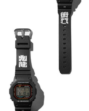 Load image into Gallery viewer, Casio G shock 2026 "GRS" Growthring &amp; Supply 九龍衝擊 HONG KONG 50pcs Exclusive DW-5600RL