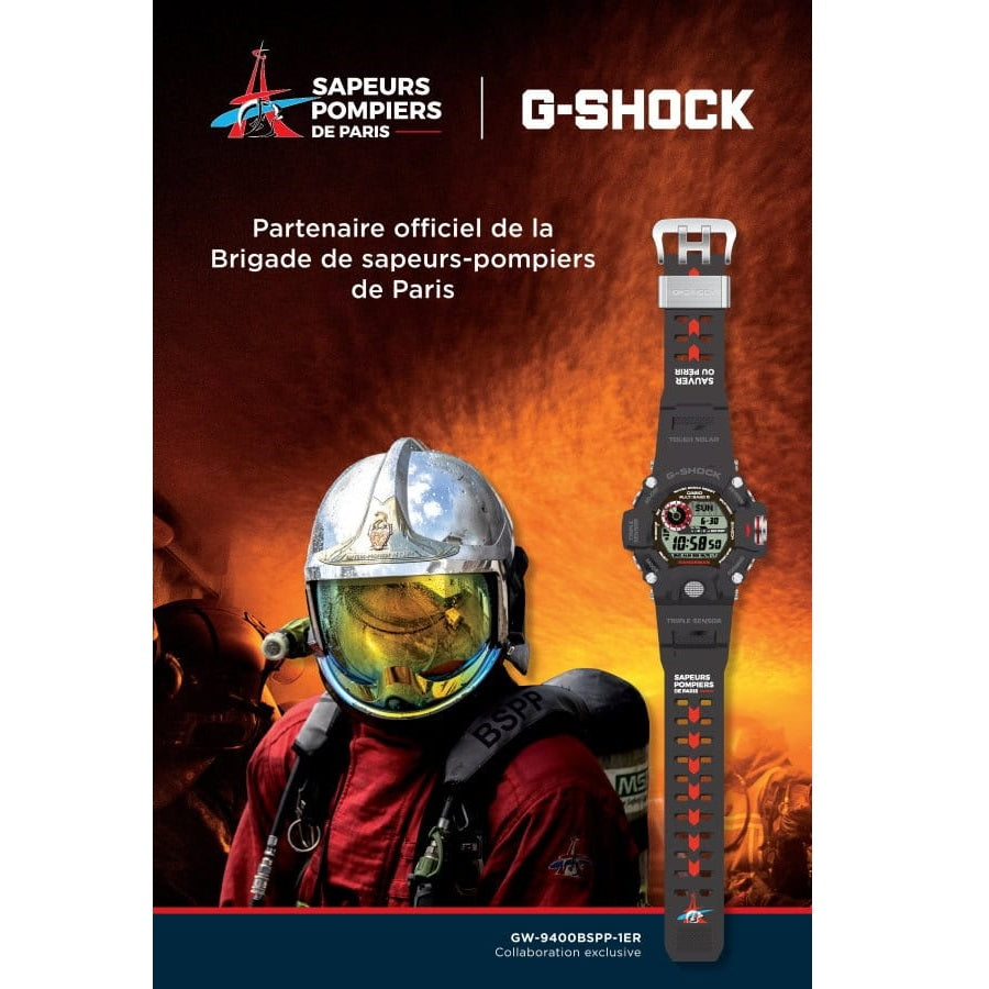 Casio G Shock 2021 x POMPIERS de PARIS FIRE FIGHTERS Rangeman France ELITE TIMEPIECEHK HONG KONG