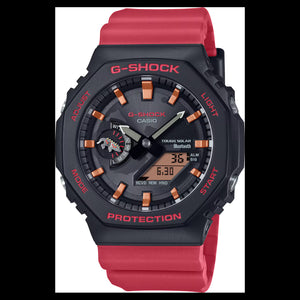 Casio G Shock 2024 Christams x Charles Darwin Foundation 3rd collaboration GA-B2100CD-1A4