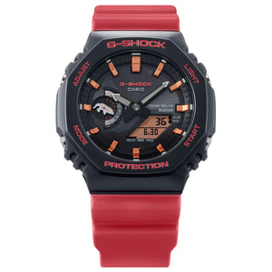 Casio G Shock 2024 Christams x Charles Darwin Foundation 3rd collaboration GA-B2100CD-1A4