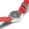 Casio G shock 2021 x "Budweiser" The King of Beers Collaboration DW-5600BUD20