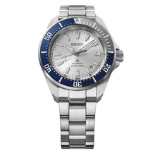Load image into Gallery viewer, Seiko Presage 2026 New Samurai (145 Anniversary Model) Caliber 4R35 Automatic Watch HBB001