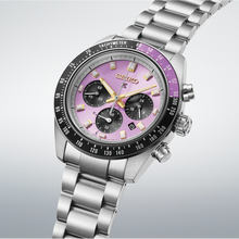 Load image into Gallery viewer, Seiko 145th Anniversary Prospex Speedtimer EDO Purple Chronograph Series HBJ005P1 8000pcs Limited edition Solar Caliber V192
