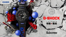 Load image into Gallery viewer, Casio G Shock 2023 &quot;40th Anniversary&quot; Hachioji Pioneer Joint Gift Box (SUBCREW) 40pcs Limited Edition) GA-B2100SBC