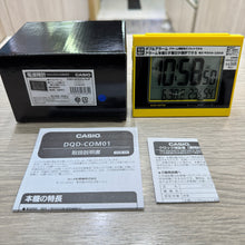 Load image into Gallery viewer, Casio G SHOCK Style Muscle Alarm Clock With thermometer &amp; Wave Ceptor DQD-5000J