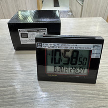 Load image into Gallery viewer, Casio G SHOCK Style Muscle Alarm Clock With thermometer &amp; Wave Ceptor DQD-5000J