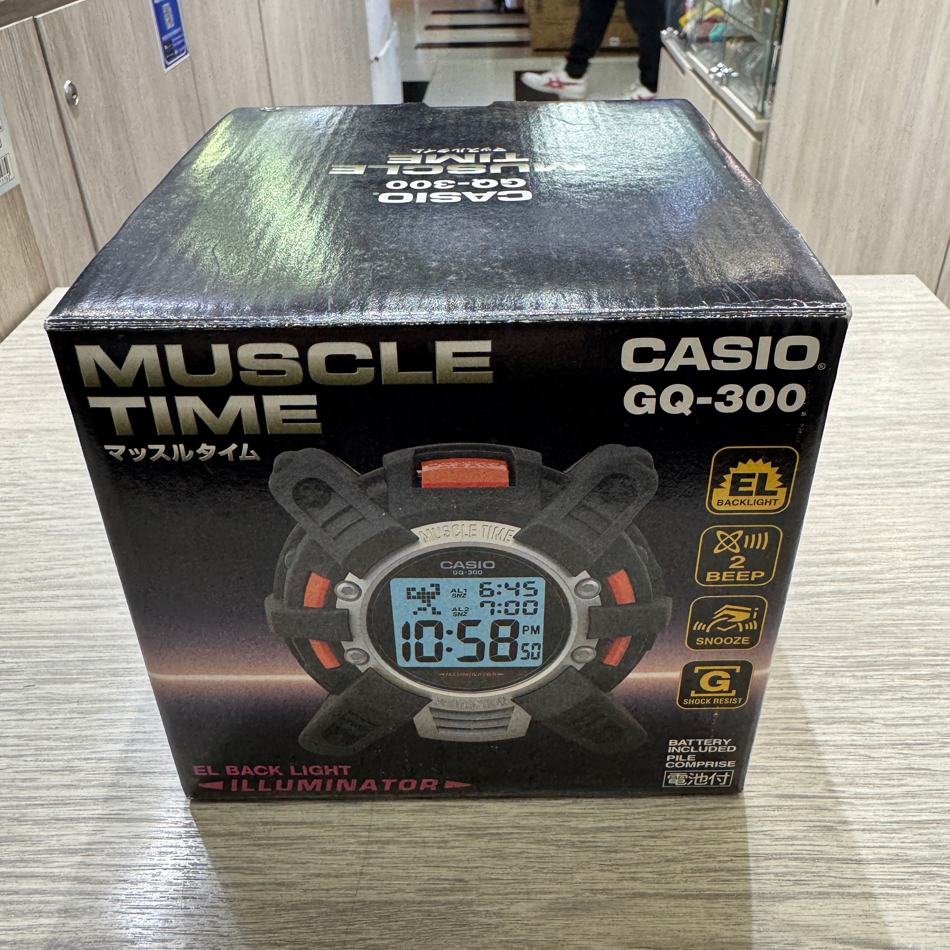 Casio G SHOCK 90s Muscle Alarm Clock 