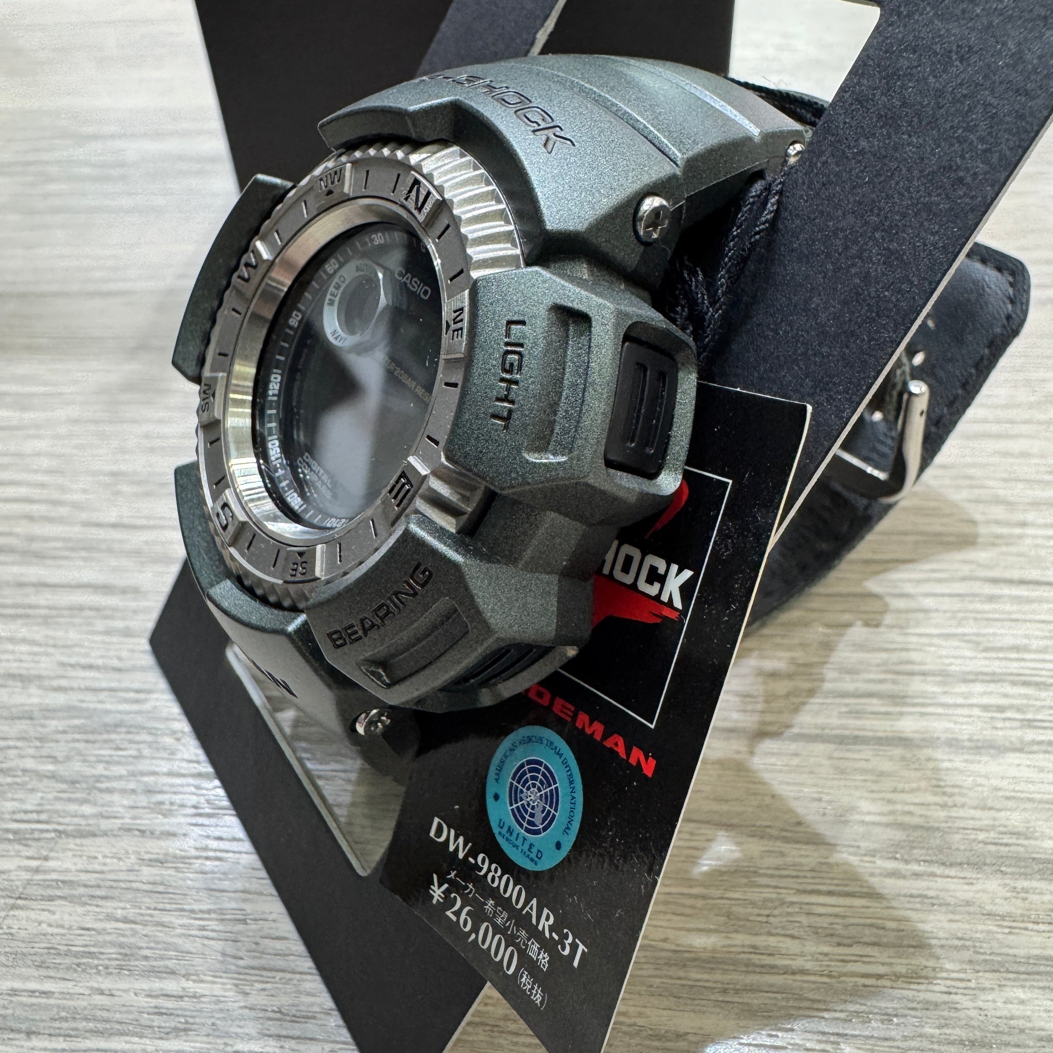 Casio G SHOCK 1999 x American Rescue Team International 