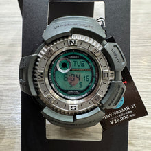 Load image into Gallery viewer, Casio G SHOCK 1999 x American Rescue Team International "Wademan Compass Series" Collaboration DW-9800AR