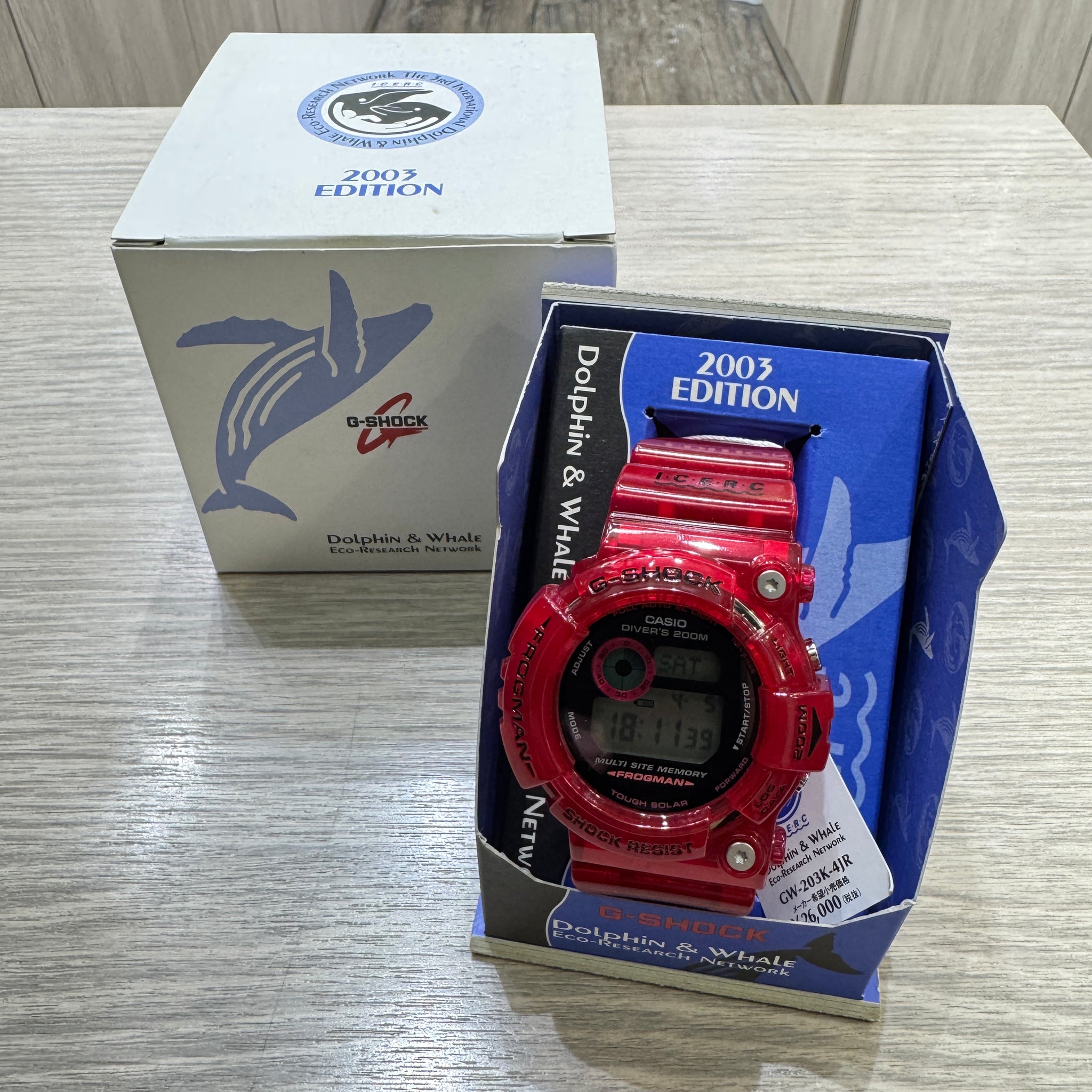 Casio G Shock 2003 ICERC Dolphin Whale Frogman aka
