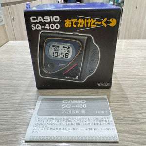 Casio G SHOCK Style Muscle Alarm Clock with Voice Record SQ-400