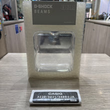 Load image into Gallery viewer, Casio G SHOCK x "BEAMS" 2021 Japan Exclusive Clear &amp; White Skeleton DW-5600BMS21-7JF