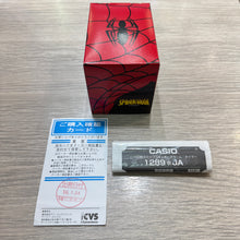 Load image into Gallery viewer, Casio G shock 2006 x The Amazing "SPIDER-MAN" Marvel Japan Exclusive Limited Edition DW-6900